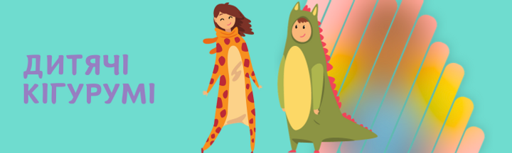 Banner from design