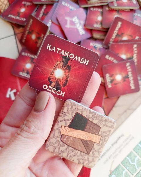Гра "Катакомби Одеси" 30285 фото
