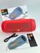 Charge-2-JBL-red фото 1
